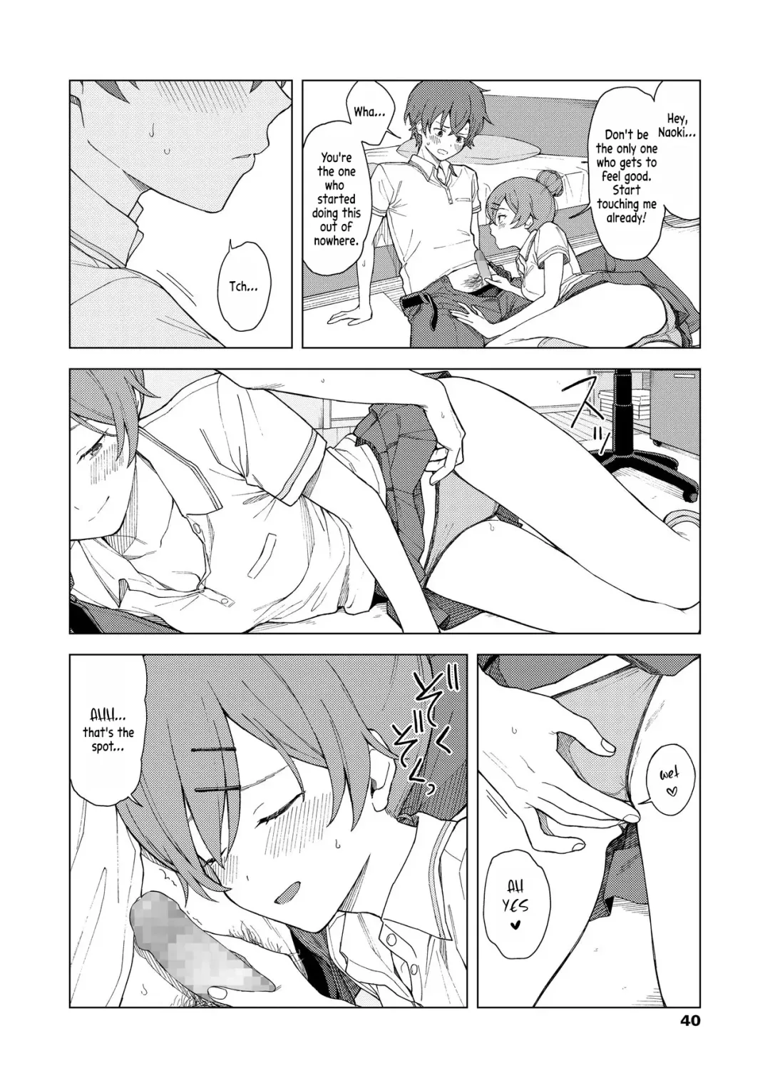 [Mikaduchi] Leisure Fhentai - Page 10