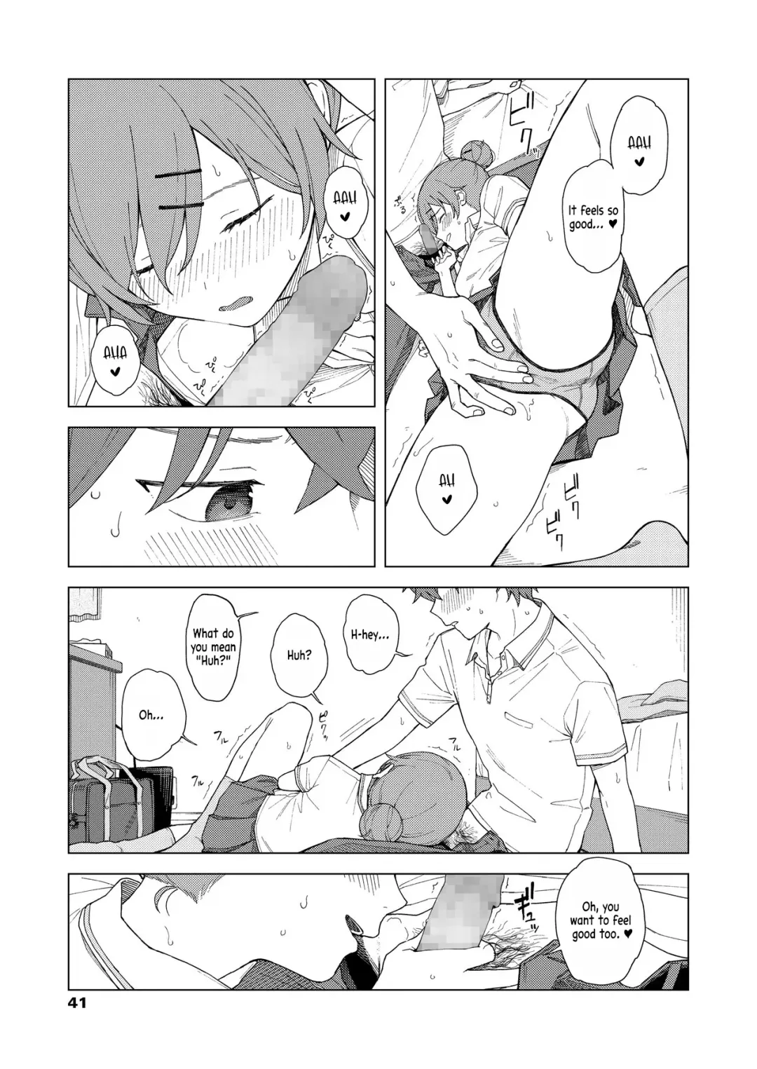 [Mikaduchi] Leisure Fhentai - Page 11