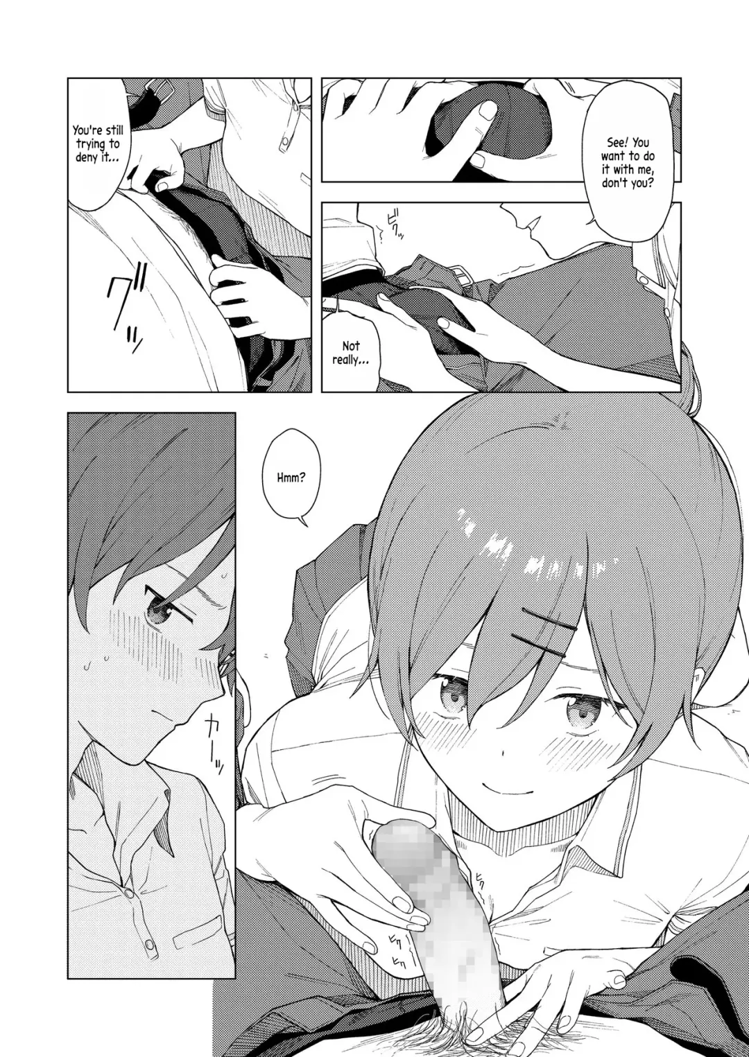 [Mikaduchi] Leisure Fhentai - Page 8