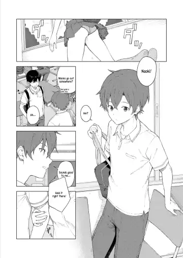 [Mikaduchi] Leisure Fhentai - Page 2