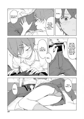 [Mikaduchi] Leisure Fhentai - Page 7