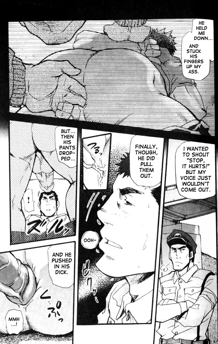 [Matsu Takeshi] Crime Scene Investigation - Takeshi Matzu Fhentai.net - Page 23