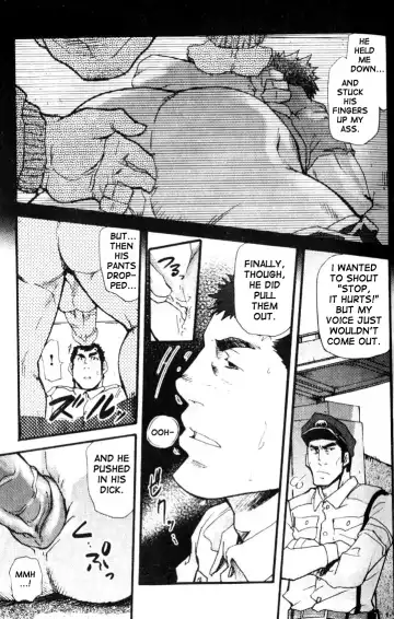 [Matsu Takeshi] Crime Scene Investigation - Takeshi Matzu Fhentai.net - Page 23