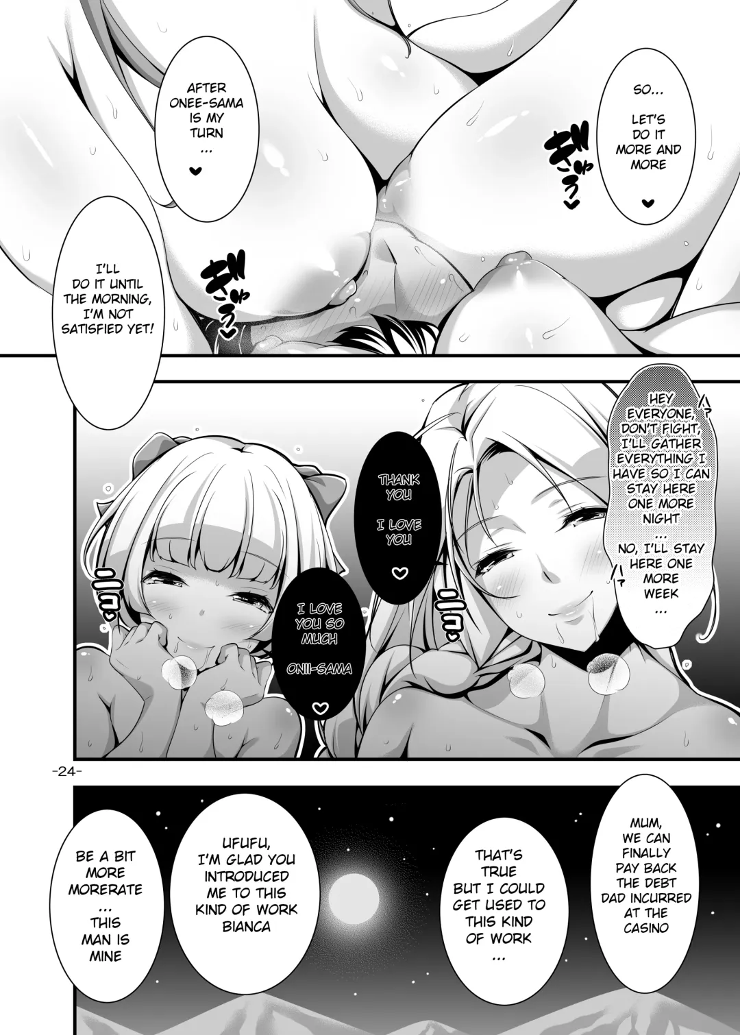 [Tokei Usagi] Tenkuu no Iyasare Konyoku Monogatari | A Story of Heavenly Healing Mixed Bathing Fhentai.net - Page 24