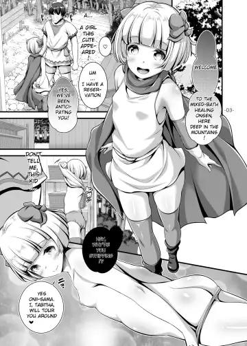 [Tokei Usagi] Tenkuu no Iyasare Konyoku Monogatari | A Story of Heavenly Healing Mixed Bathing Fhentai.net - Page 3