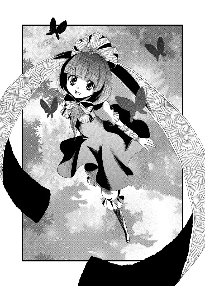 [Sakura Denbu] 雛祀り  森萌ユル Fhentai - Page 22