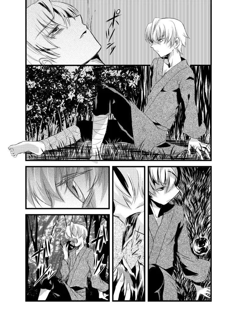 [Sakura Denbu] 雛祀り  森萌ユル Fhentai - Page 8