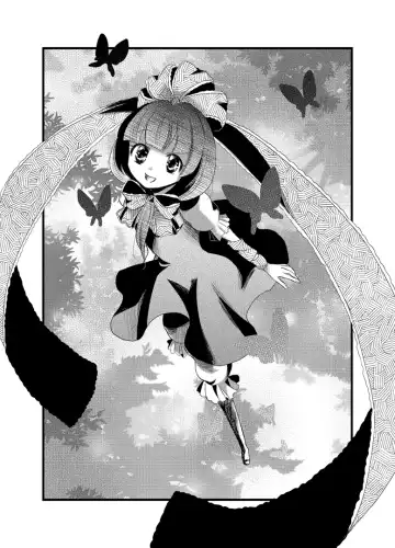 [Sakura Denbu] 雛祀り  森萌ユル Fhentai - Page 22