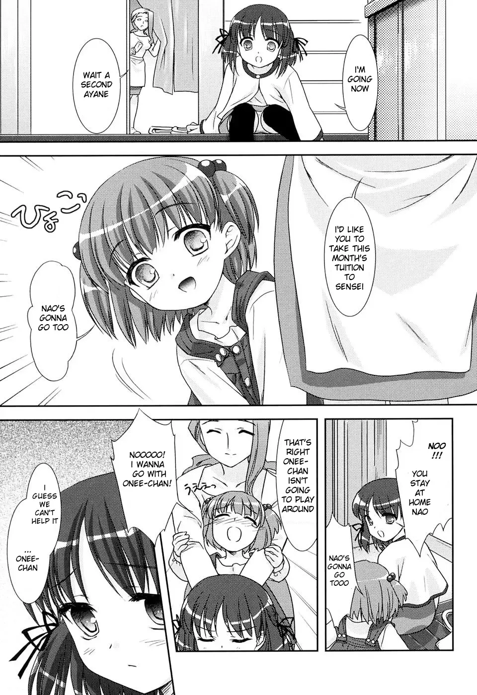 [Mizui Kaou] duet Fhentai.net - Page 1