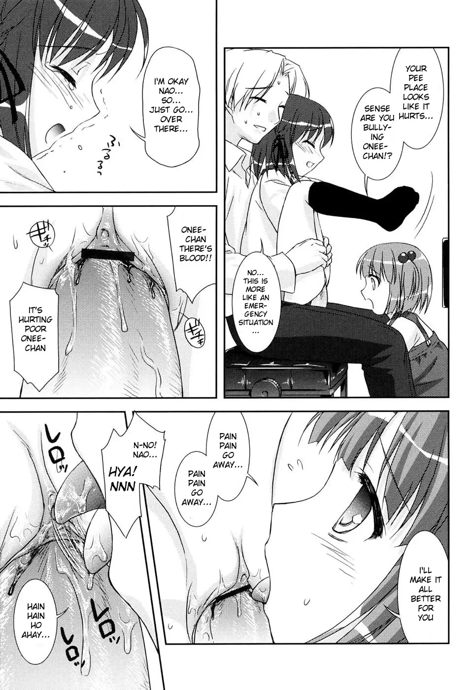 [Mizui Kaou] duet Fhentai.net - Page 9