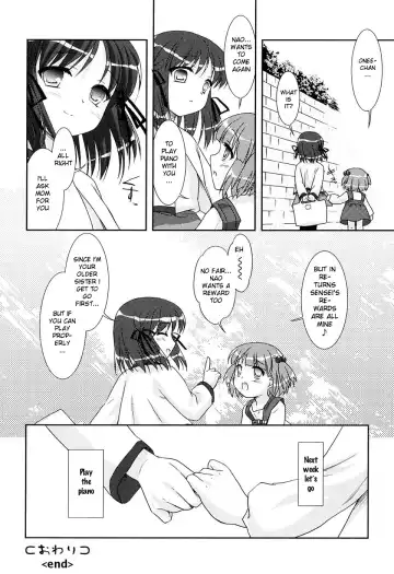 [Mizui Kaou] duet Fhentai.net - Page 16