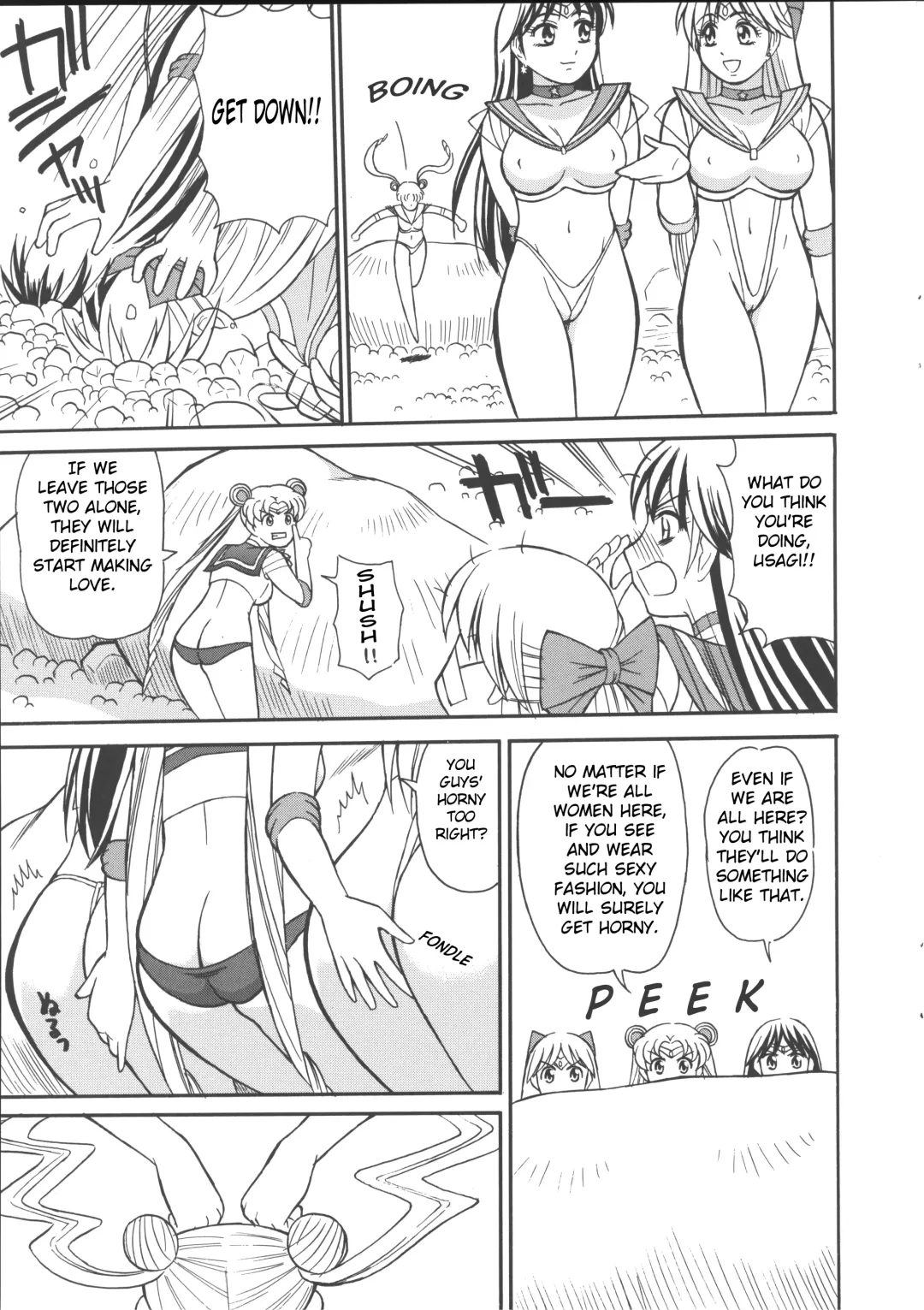 [Tower] Cool Biz Shiyou Fhentai.net - Page 8