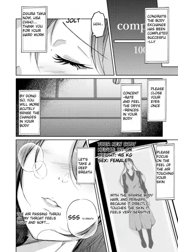 [Iwashita] Isei no Shintai no Toriko ni Natta, Boku to Watashi | Him and Her Captivated by the body of the opposite sex Fhentai - Page 10