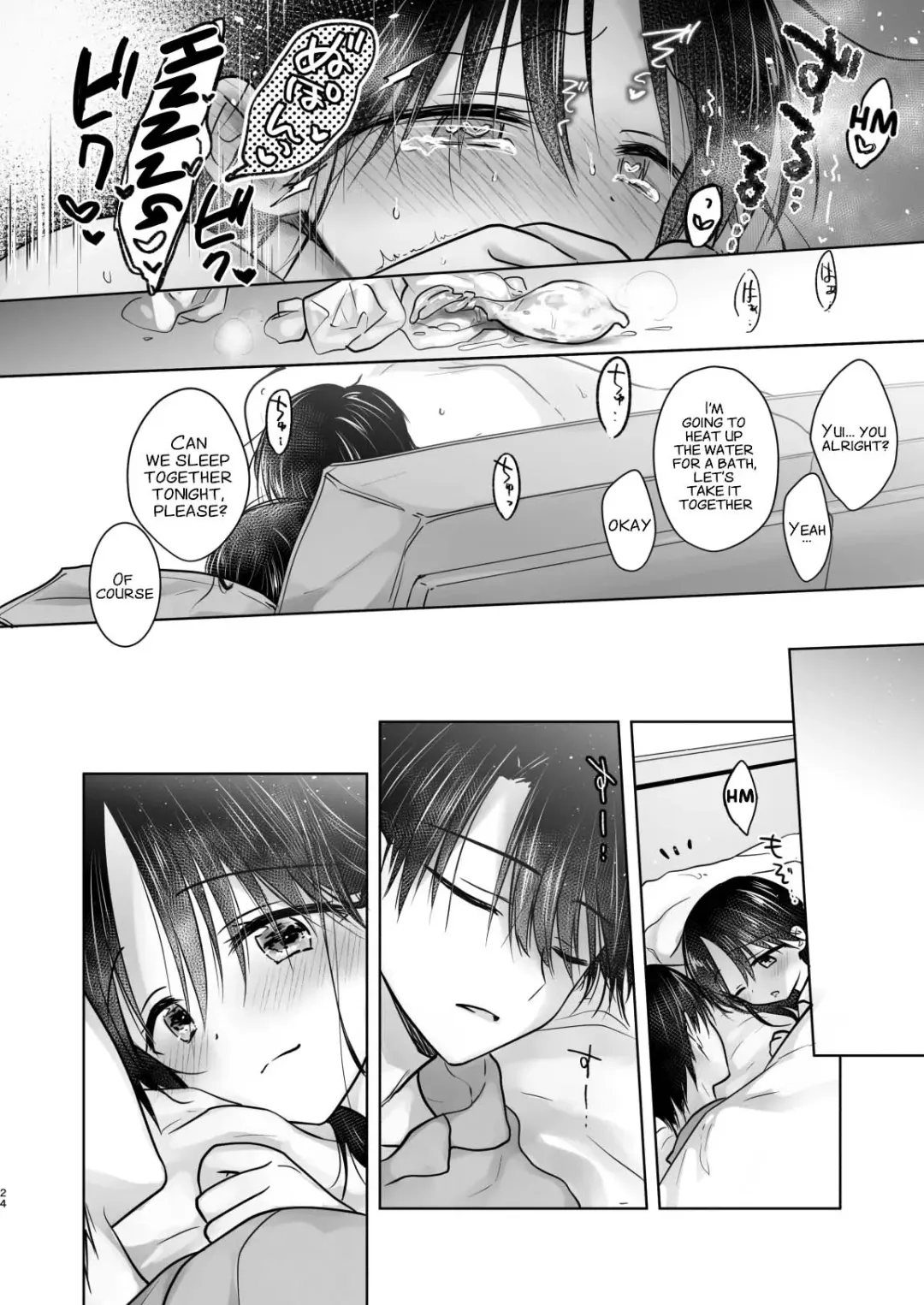 [Mikami Mika] Mikkamiban, Kyoudai Futarigurashi (decensored) Fhentai.net - Page 27