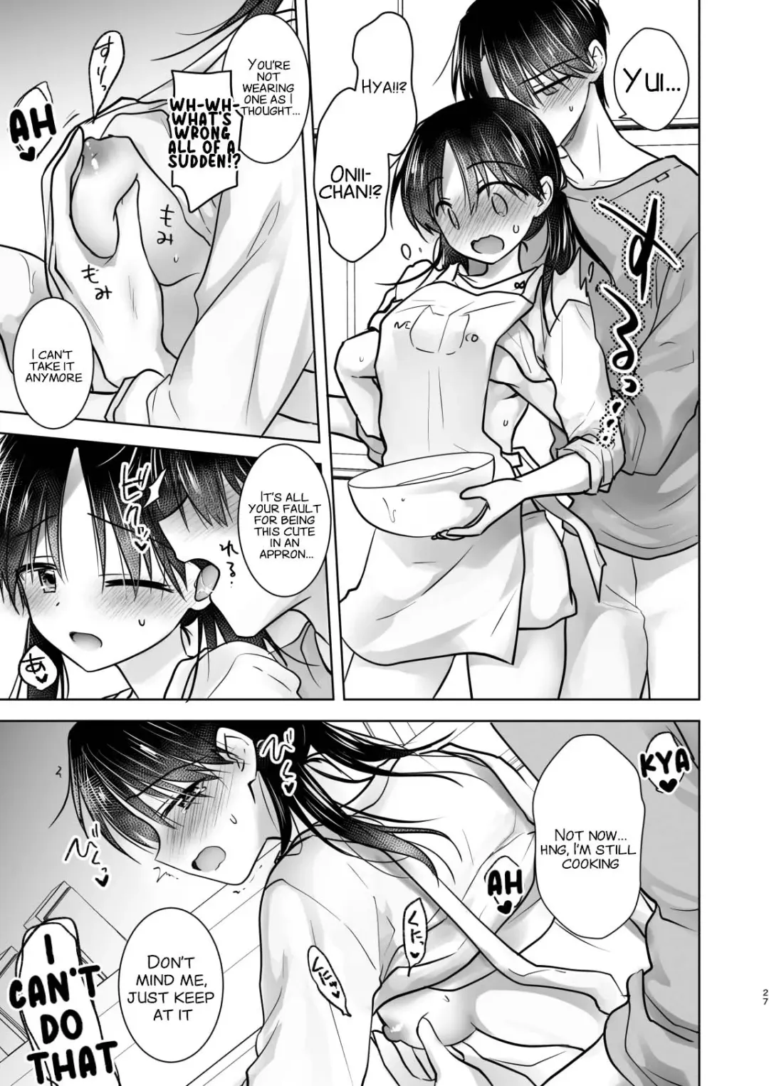 [Mikami Mika] Mikkamiban, Kyoudai Futarigurashi (decensored) Fhentai.net - Page 30