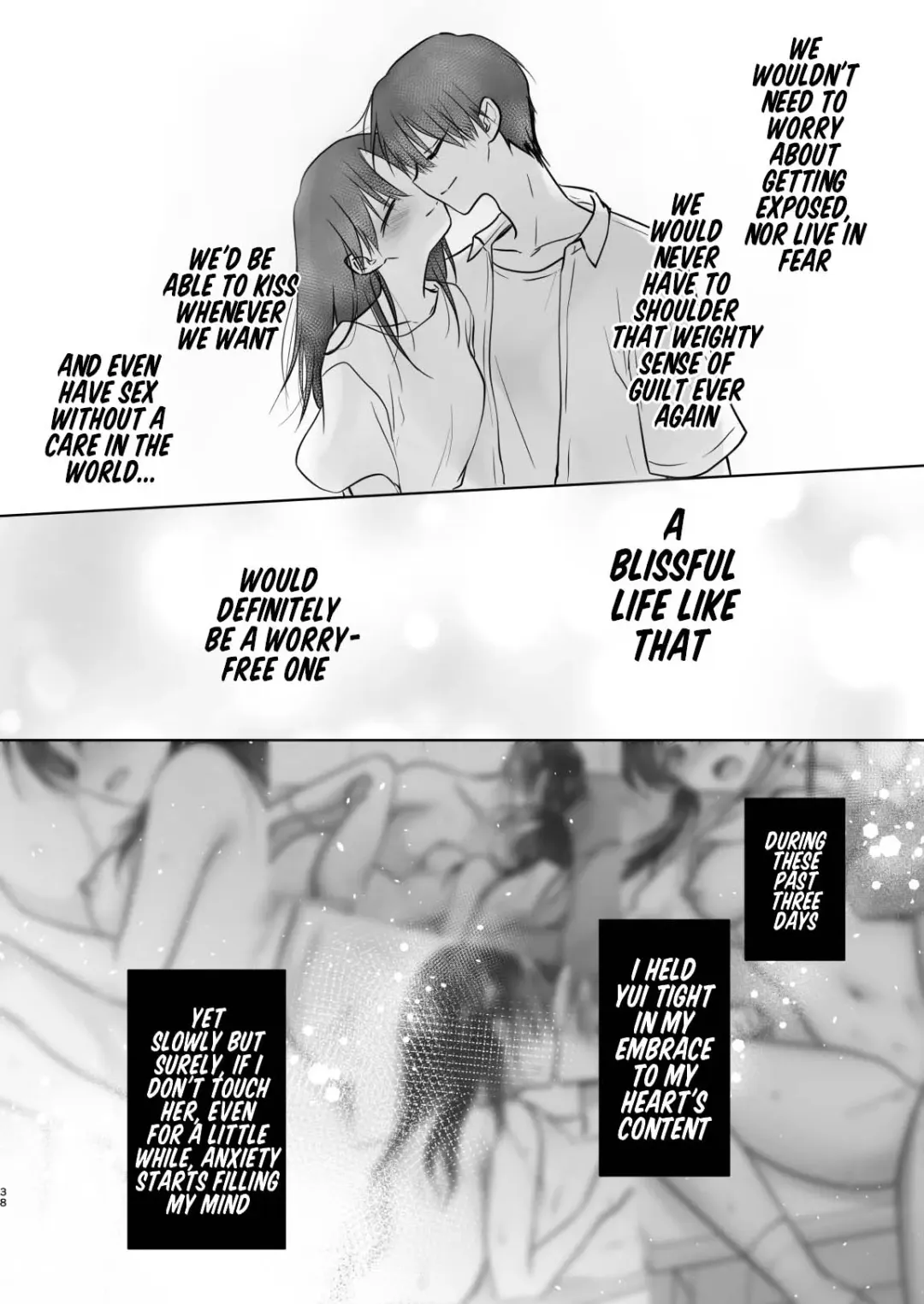 [Mikami Mika] Mikkamiban, Kyoudai Futarigurashi (decensored) Fhentai.net - Page 41