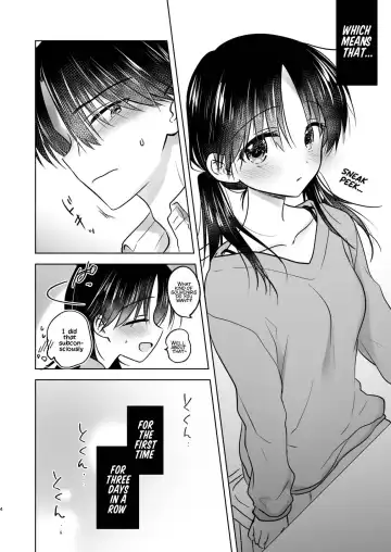 [Mikami Mika] Mikkamiban, Kyoudai Futarigurashi (decensored) Fhentai.net - Page 7