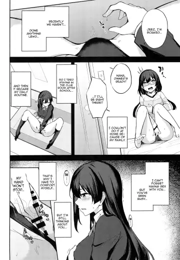 [Flugel] Sunny Scarlet 2 Fhentai.net - Page 4