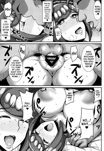 [Jean Louis] Alola Hitozuma Furin Onsen Ryokou Fhentai - Page 14