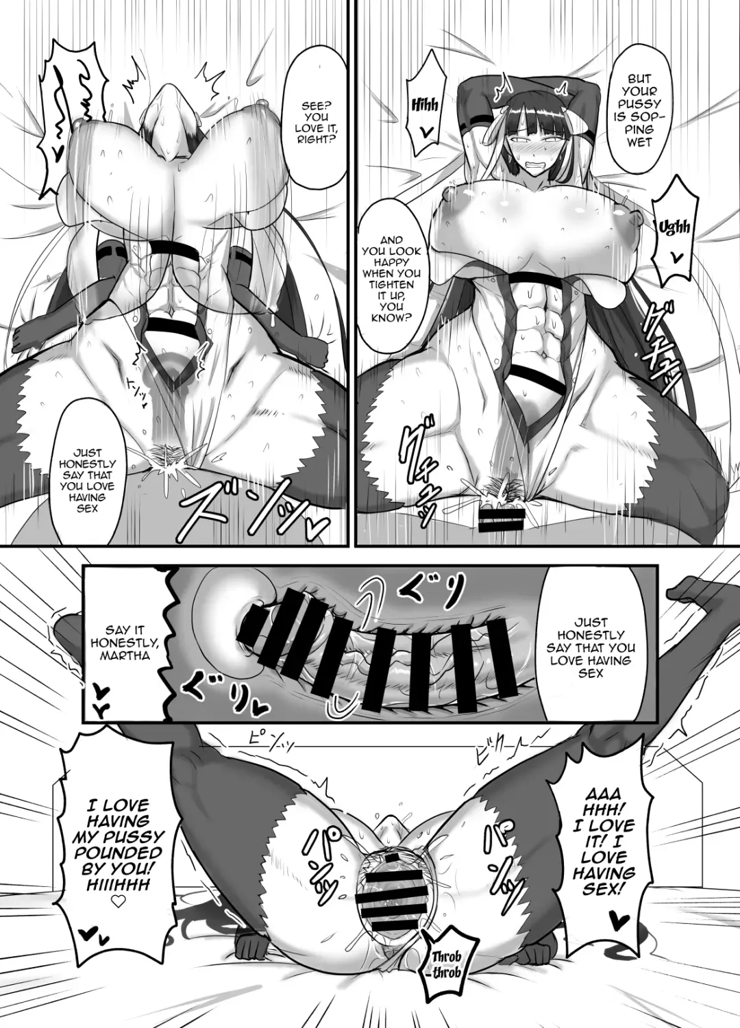 [Syoukyakubutu] Maryoku Kyoukyuu (to iu Tatemae de sukebe) suru Hon - Mizube no Seijo-hen - Fhentai.net - Page 18