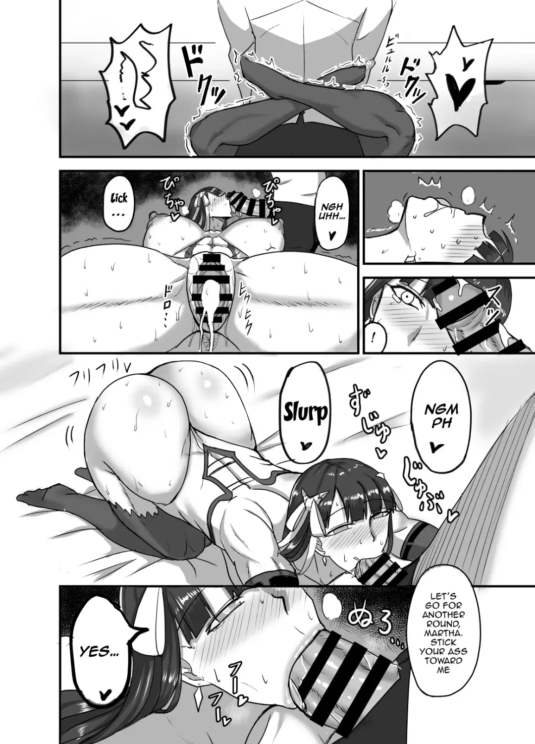 [Syoukyakubutu] Maryoku Kyoukyuu (to iu Tatemae de sukebe) suru Hon - Mizube no Seijo-hen - Fhentai.net - Page 21