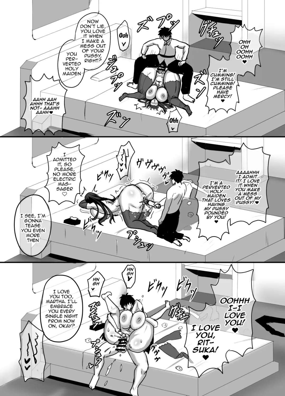 [Syoukyakubutu] Maryoku Kyoukyuu (to iu Tatemae de sukebe) suru Hon - Mizube no Seijo-hen - Fhentai.net - Page 22