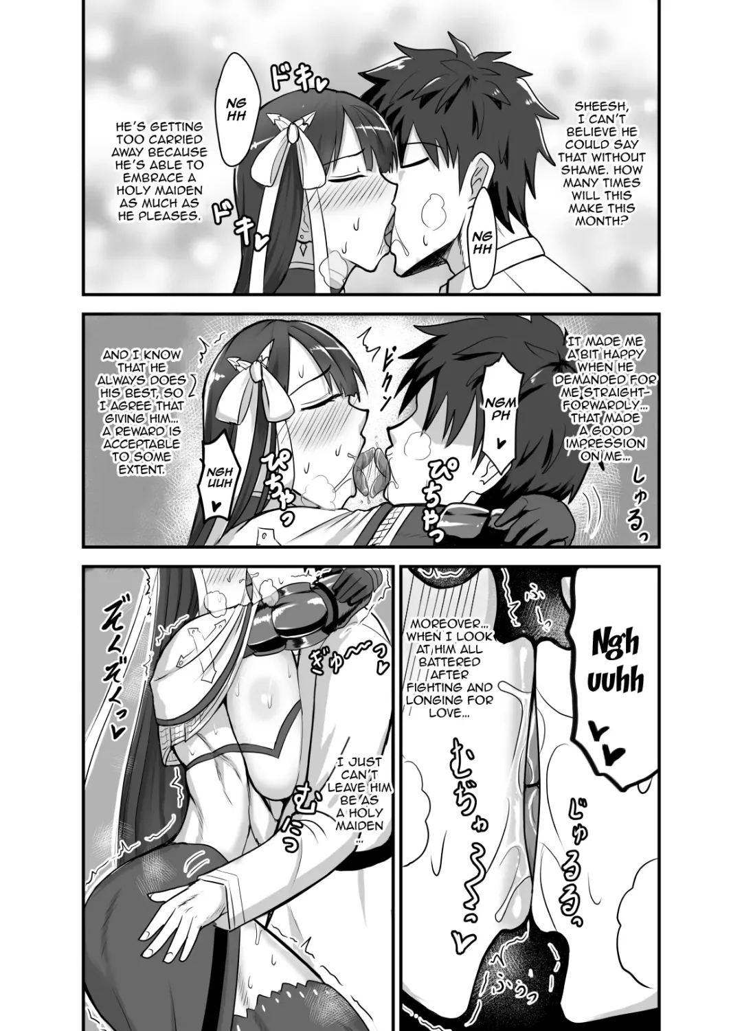 [Syoukyakubutu] Maryoku Kyoukyuu (to iu Tatemae de sukebe) suru Hon - Mizube no Seijo-hen - Fhentai.net - Page 5