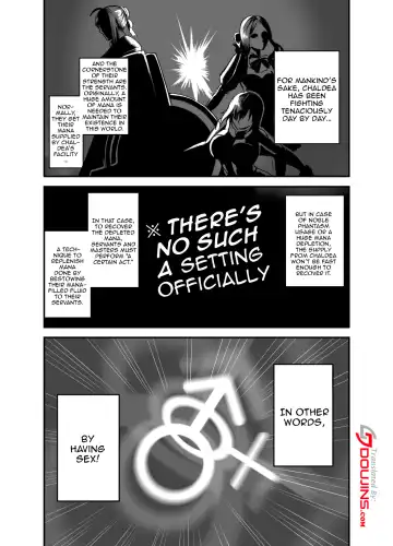 [Syoukyakubutu] Maryoku Kyoukyuu (to iu Tatemae de sukebe) suru Hon - Mizube no Seijo-hen - Fhentai.net - Page 2