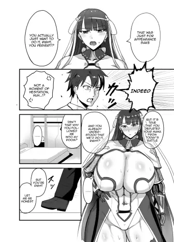 [Syoukyakubutu] Maryoku Kyoukyuu (to iu Tatemae de sukebe) suru Hon - Mizube no Seijo-hen - Fhentai.net - Page 3