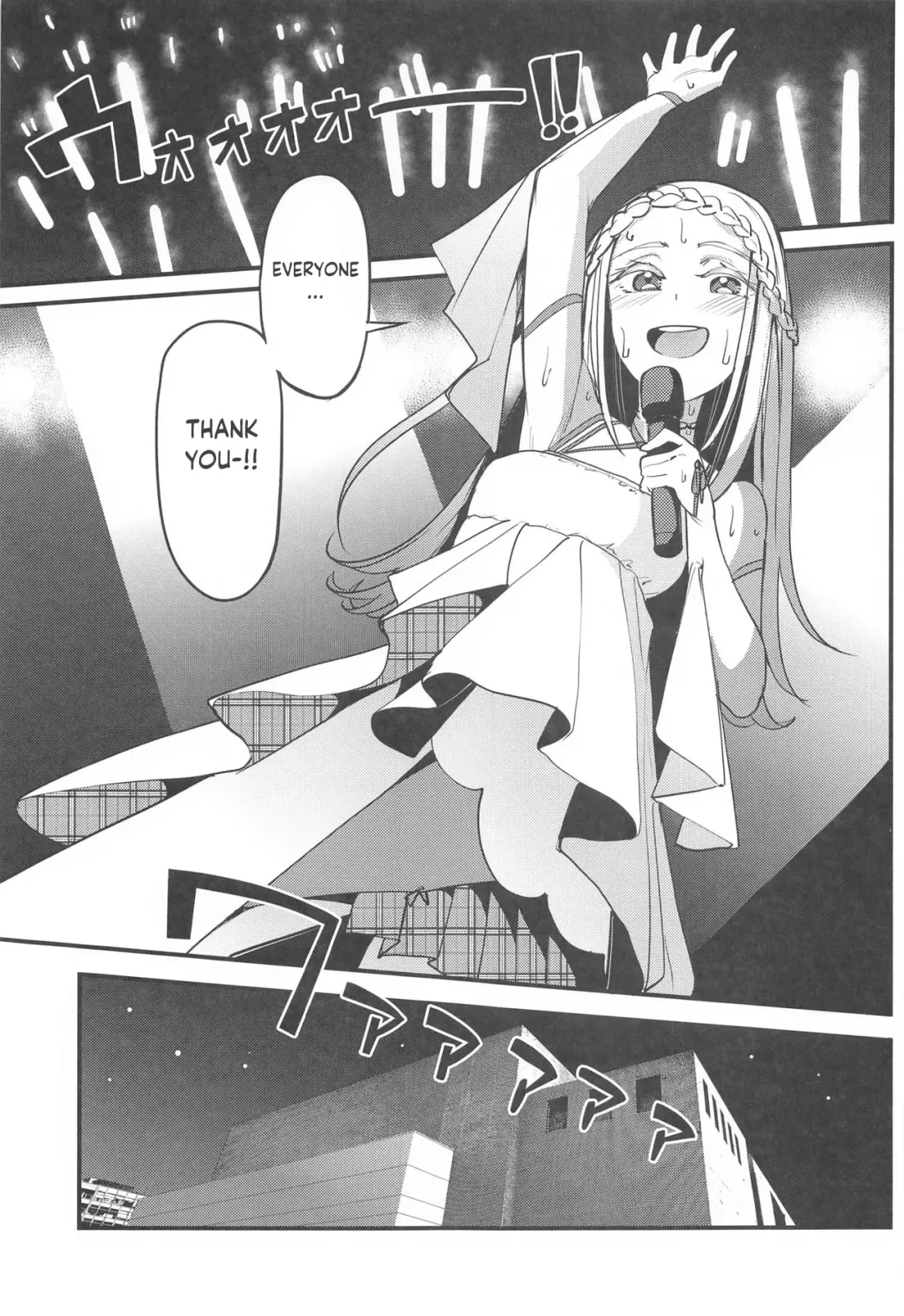 [Kosuke Haruhito] Watashi no Koto, Suki… Desho | You Love Me Too... Right Fhentai - Page 2