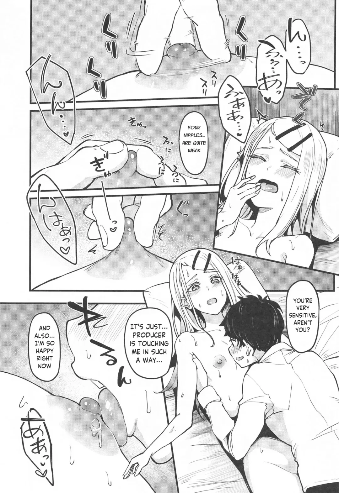 [Kosuke Haruhito] Watashi no Koto, Suki… Desho | You Love Me Too... Right Fhentai - Page 20