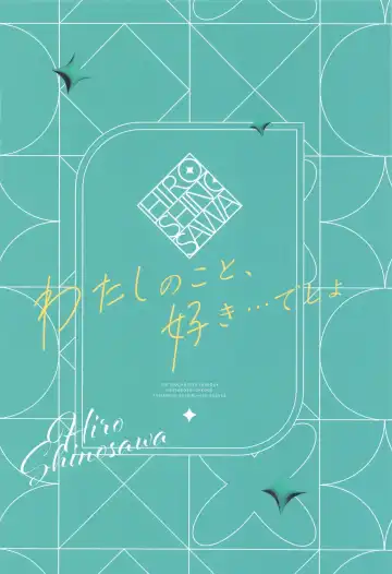 [Kosuke Haruhito] Watashi no Koto, Suki… Desho | You Love Me Too... Right Fhentai - Page 48