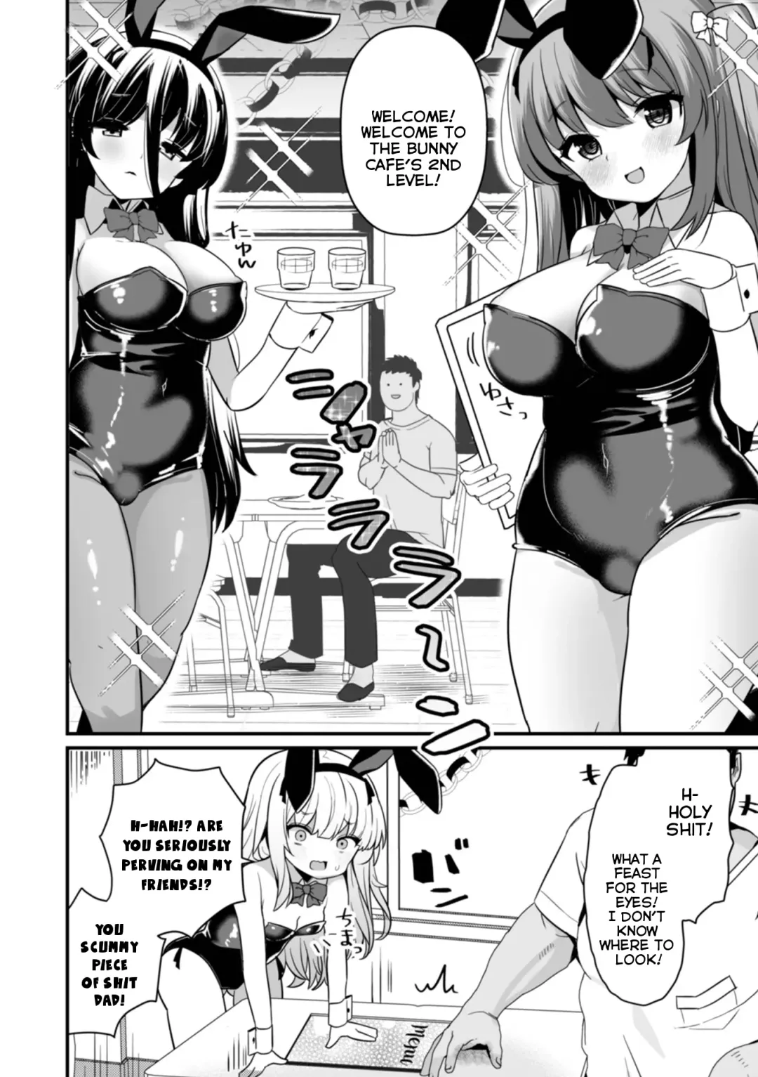 [Yashiro Ryo] Bunny Complex Fhentai.net - Page 2