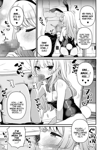 [Yashiro Ryo] Bunny Complex Fhentai.net - Page 7