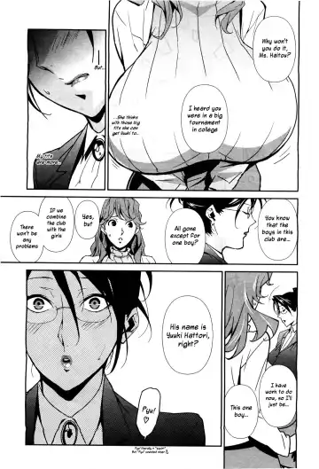 [Miura Takehiro] Bust Up! School Ch. 5-6 Fhentai - Page 3