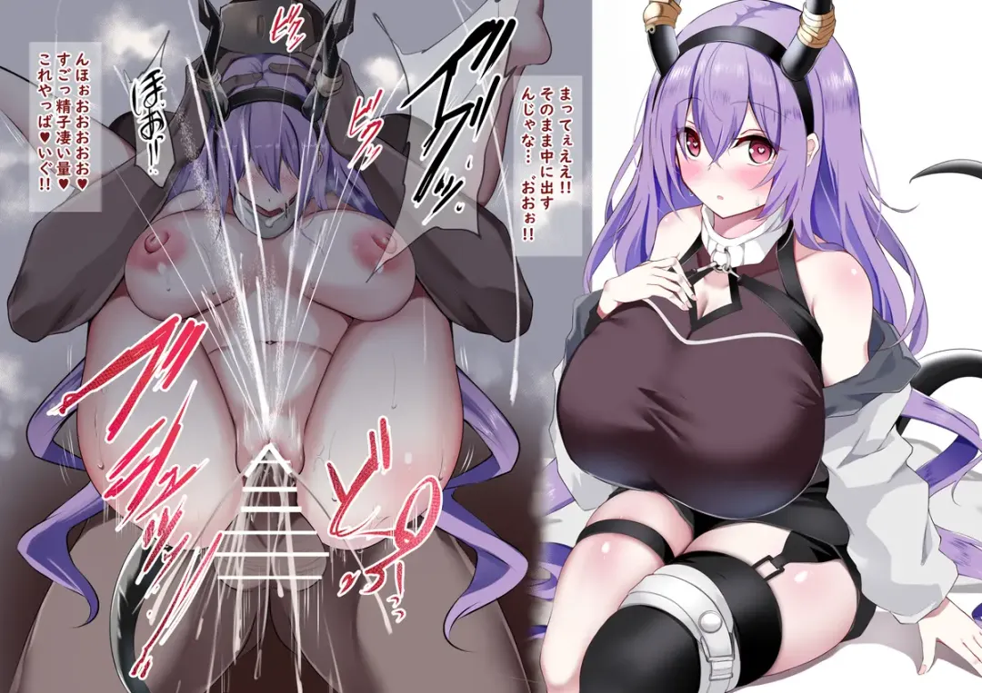 [Kokihanada] Kokihanada Fhentai - Page 41