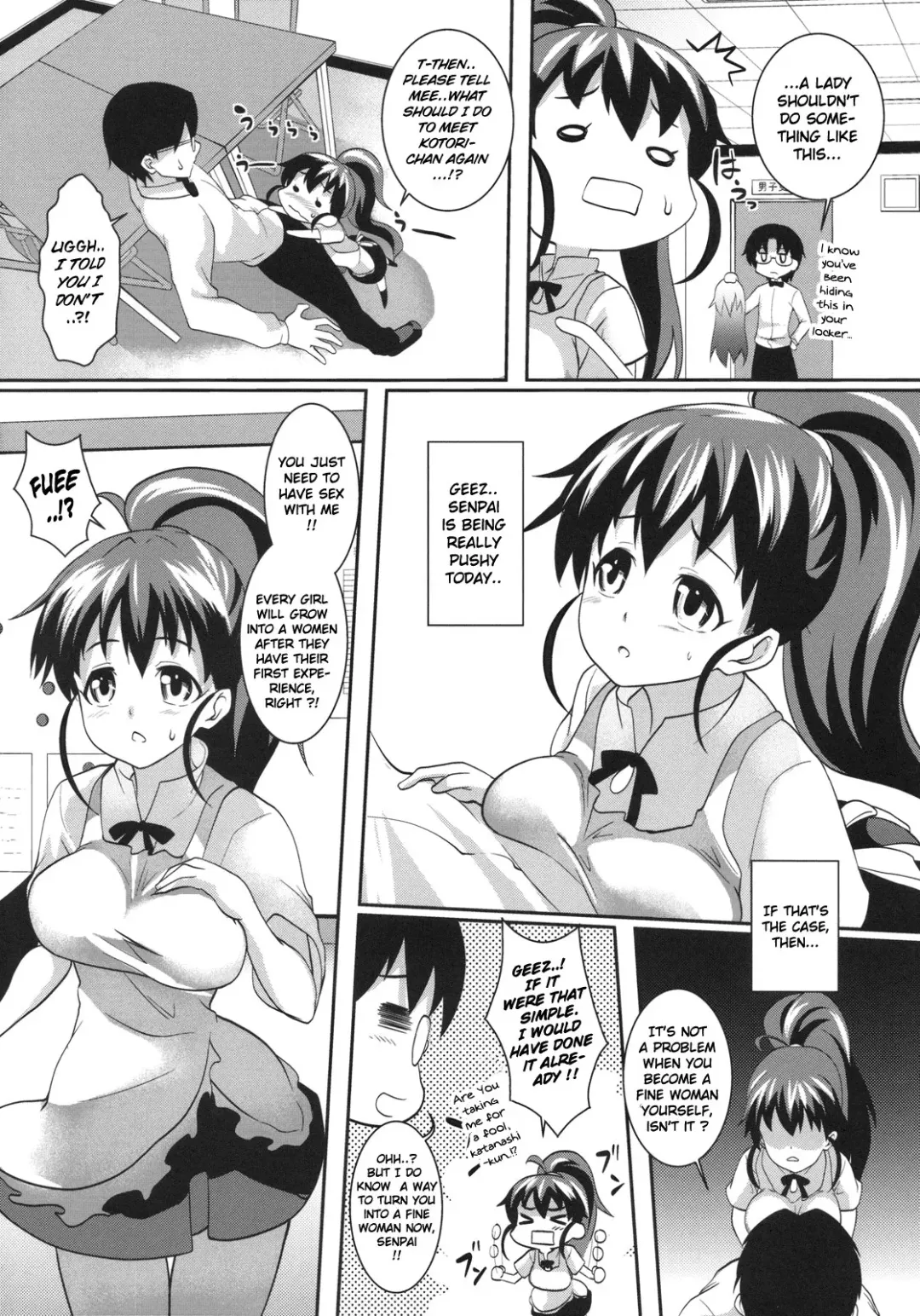 [Soba] Wan Wan Mascot Fhentai.net - Page 3