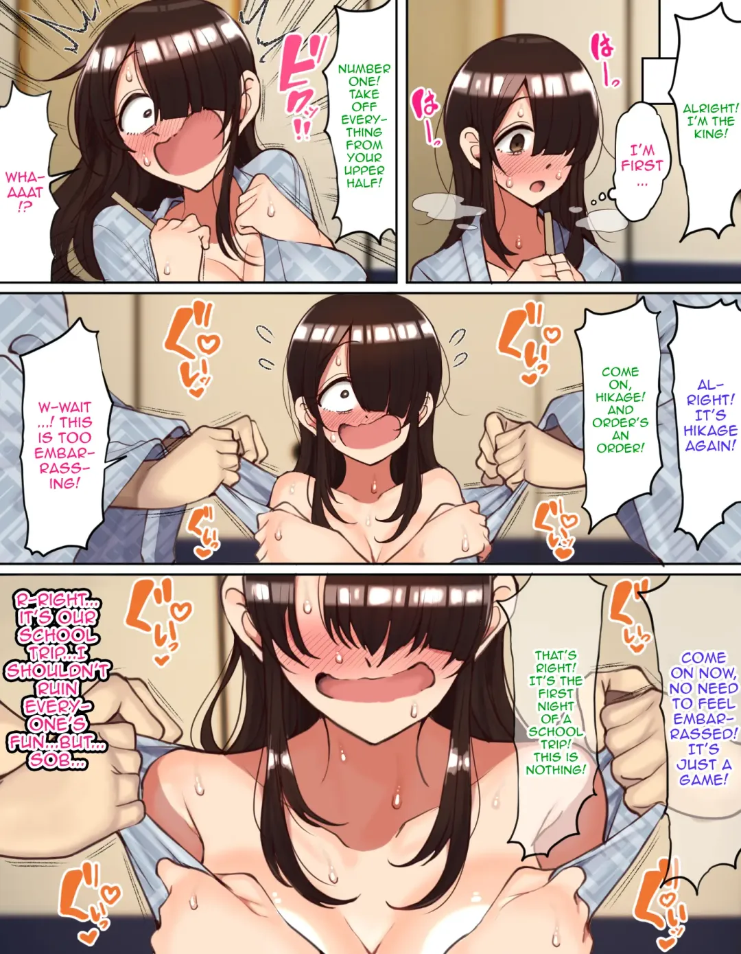 [Motsuaki] Shuugaku Ryokou de YouCha to Onaji Group ni Nacchatta Mekakure InCha-chan Fhentai - Page 9