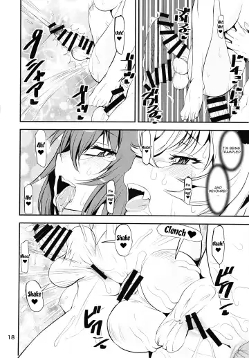 [Shinama] Boushoku!! Inu Maid Fhentai.net - Page 17