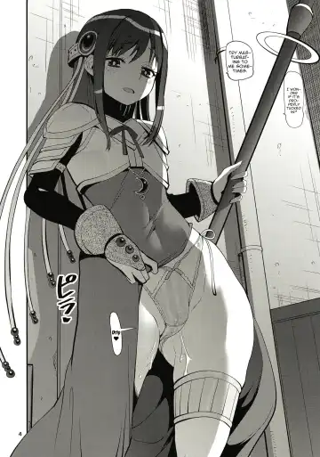 [Shinama] Rodjiura no Inma-tachi Fhentai.net - Page 4