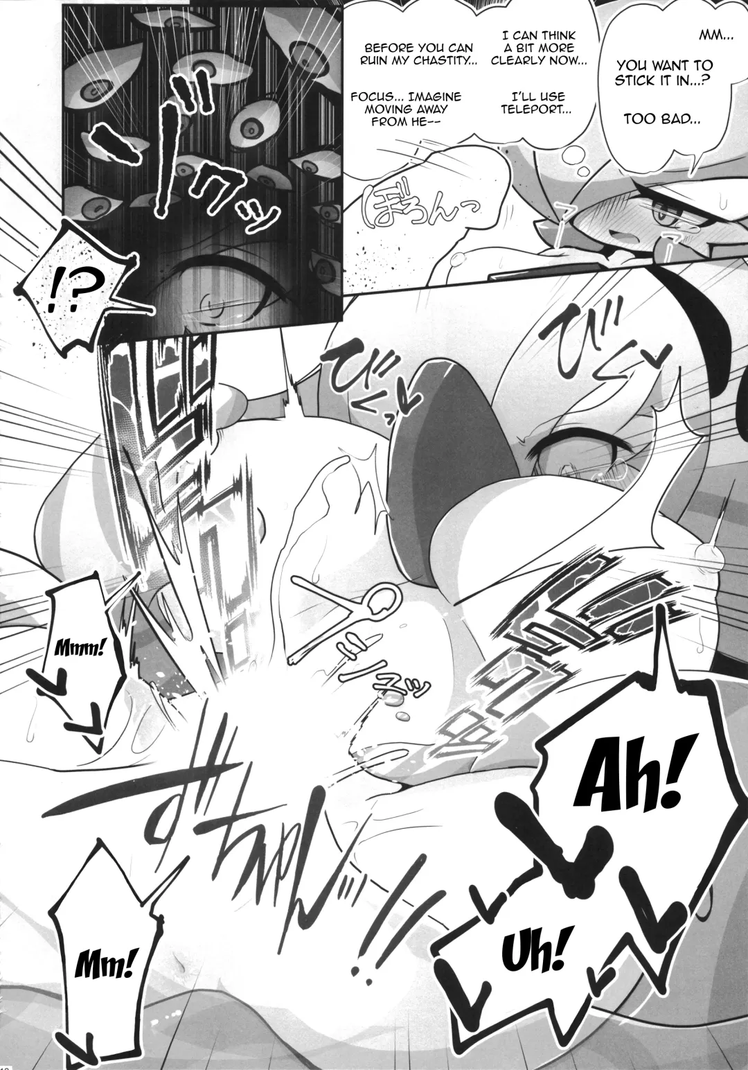 [Nomiki] Namaiki Sana to Synchronize Remake-ban Fhentai - Page 11