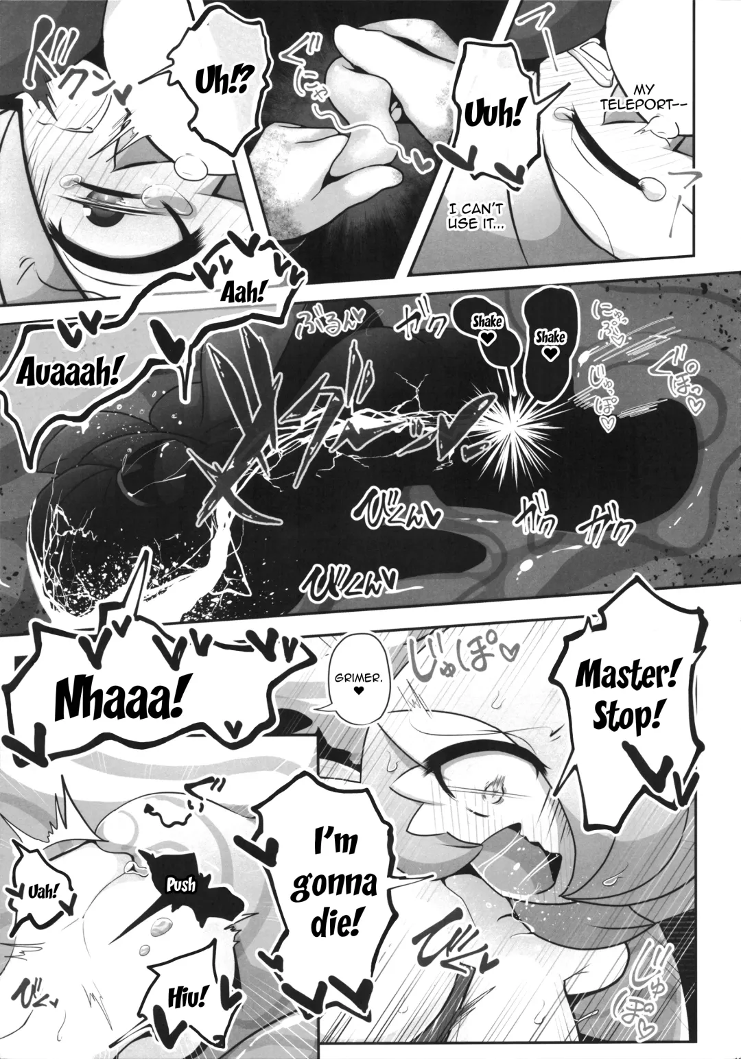 [Nomiki] Namaiki Sana to Synchronize Remake-ban Fhentai - Page 12