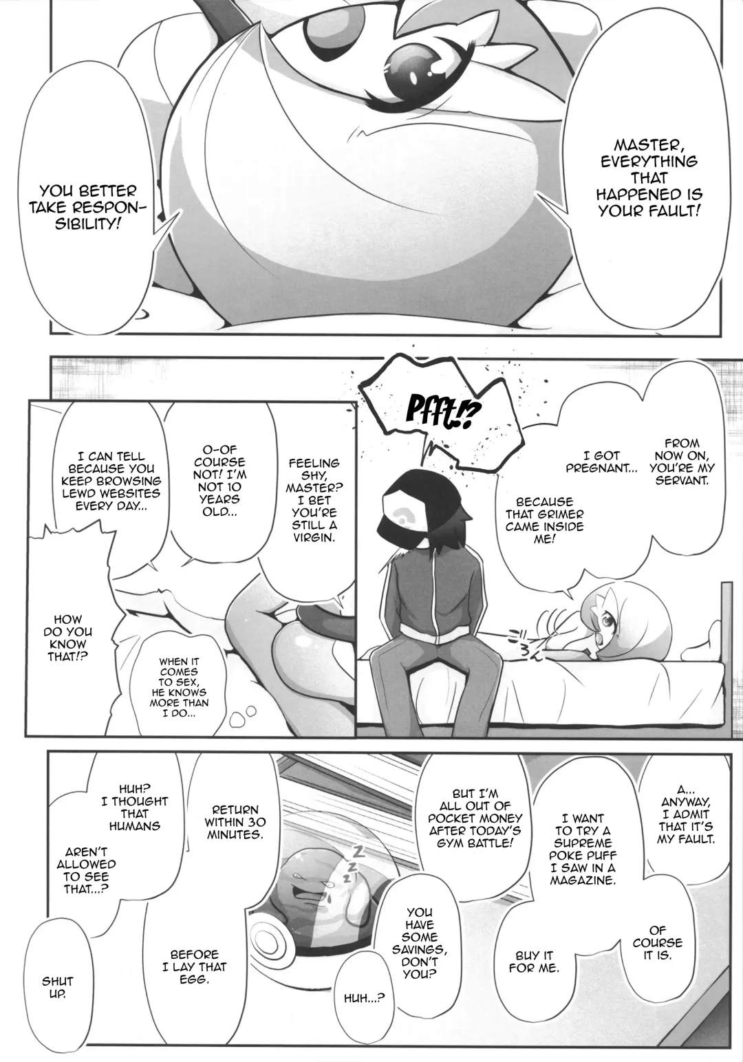 [Nomiki] Namaiki Sana to Synchronize Remake-ban Fhentai - Page 15