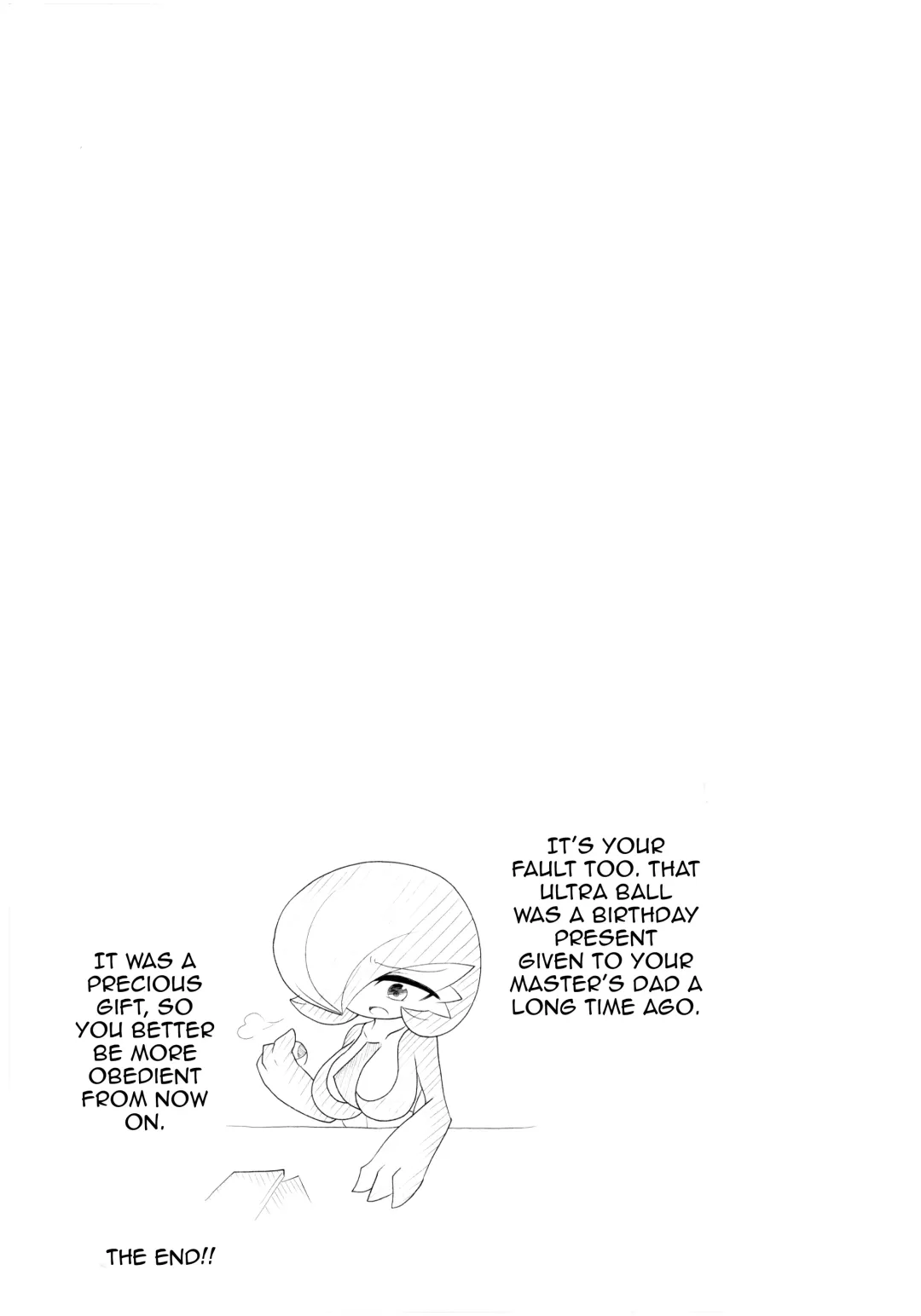 [Nomiki] Namaiki Sana to Synchronize Remake-ban Fhentai - Page 16