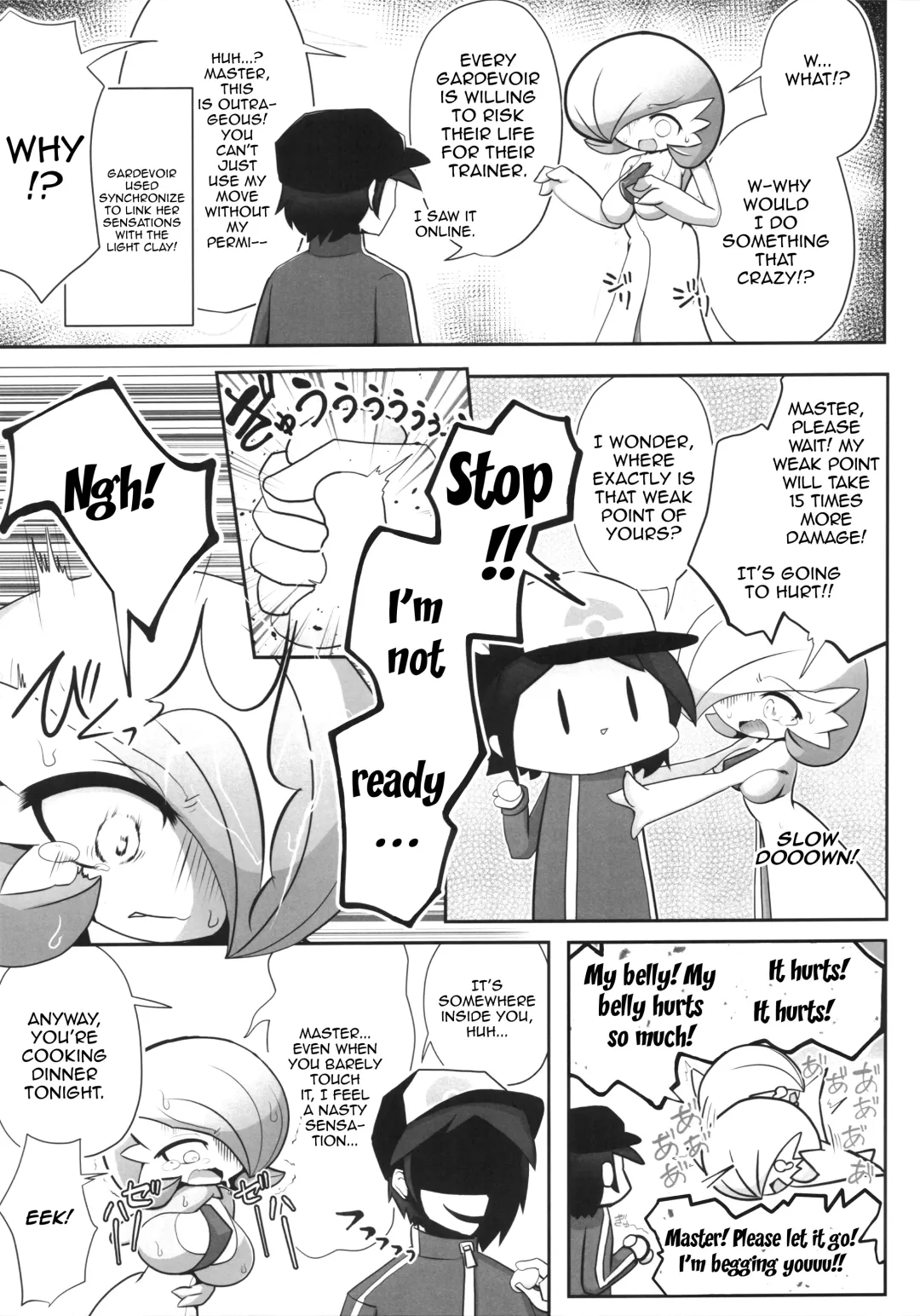 [Nomiki] Namaiki Sana to Synchronize Remake-ban Fhentai - Page 4