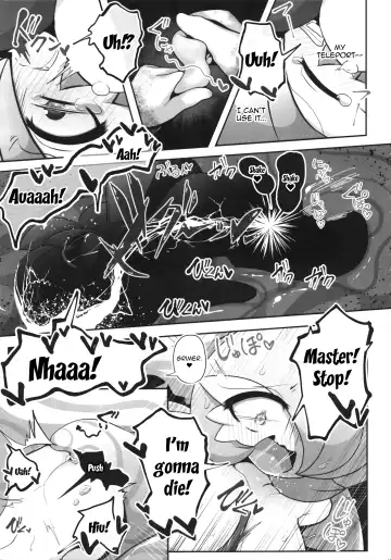 [Nomiki] Namaiki Sana to Synchronize Remake-ban Fhentai - Page 12