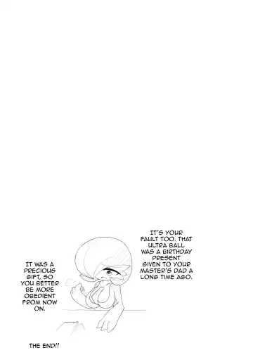 [Nomiki] Namaiki Sana to Synchronize Remake-ban Fhentai - Page 16