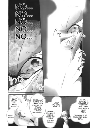 [Nomiki] Namaiki Sana to Synchronize Remake-ban Fhentai - Page 7