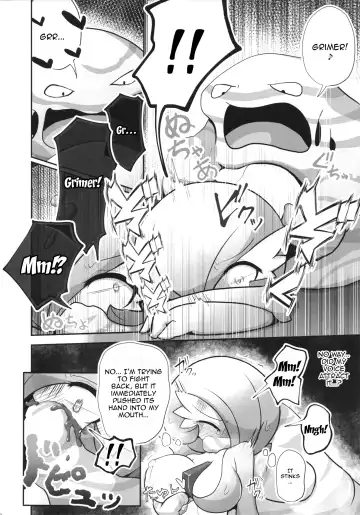 [Nomiki] Namaiki Sana to Synchronize Remake-ban Fhentai - Page 9