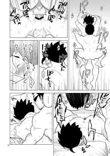 [Pain] Gohan o Taberu Hon 4 Fhentai.net - Page 30